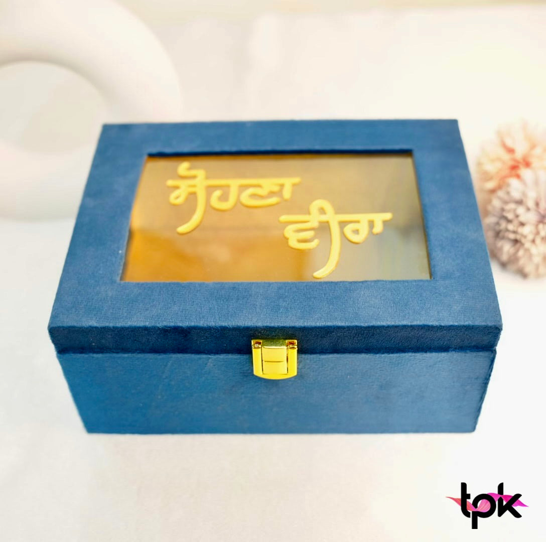 Rakhi gift hamper - blue(empty box)