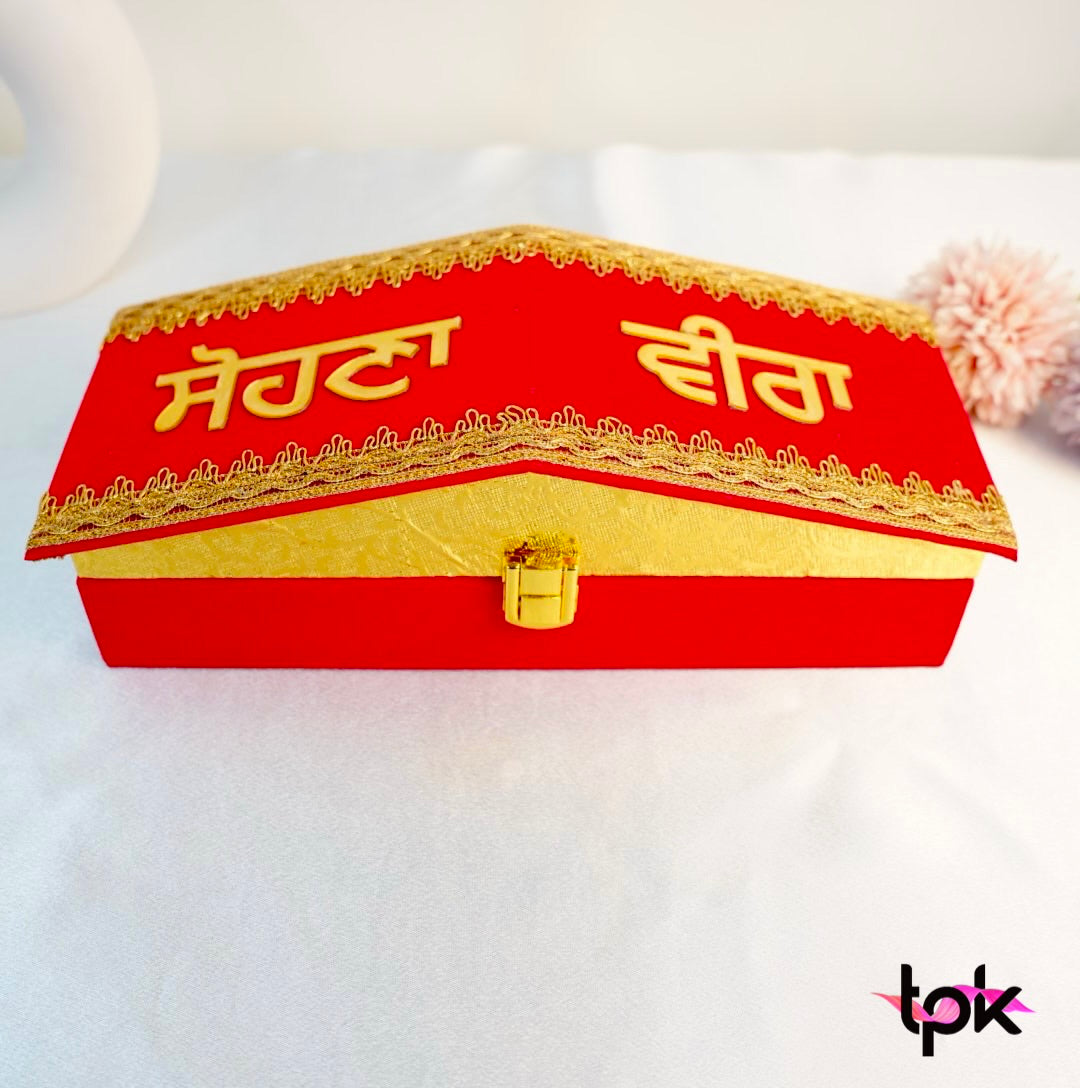 Red Rakhi Gift Hamper Empty Box