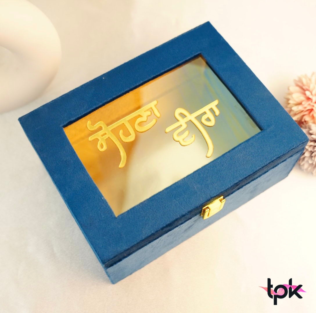 Rakhi Gift Hamper Empty Box