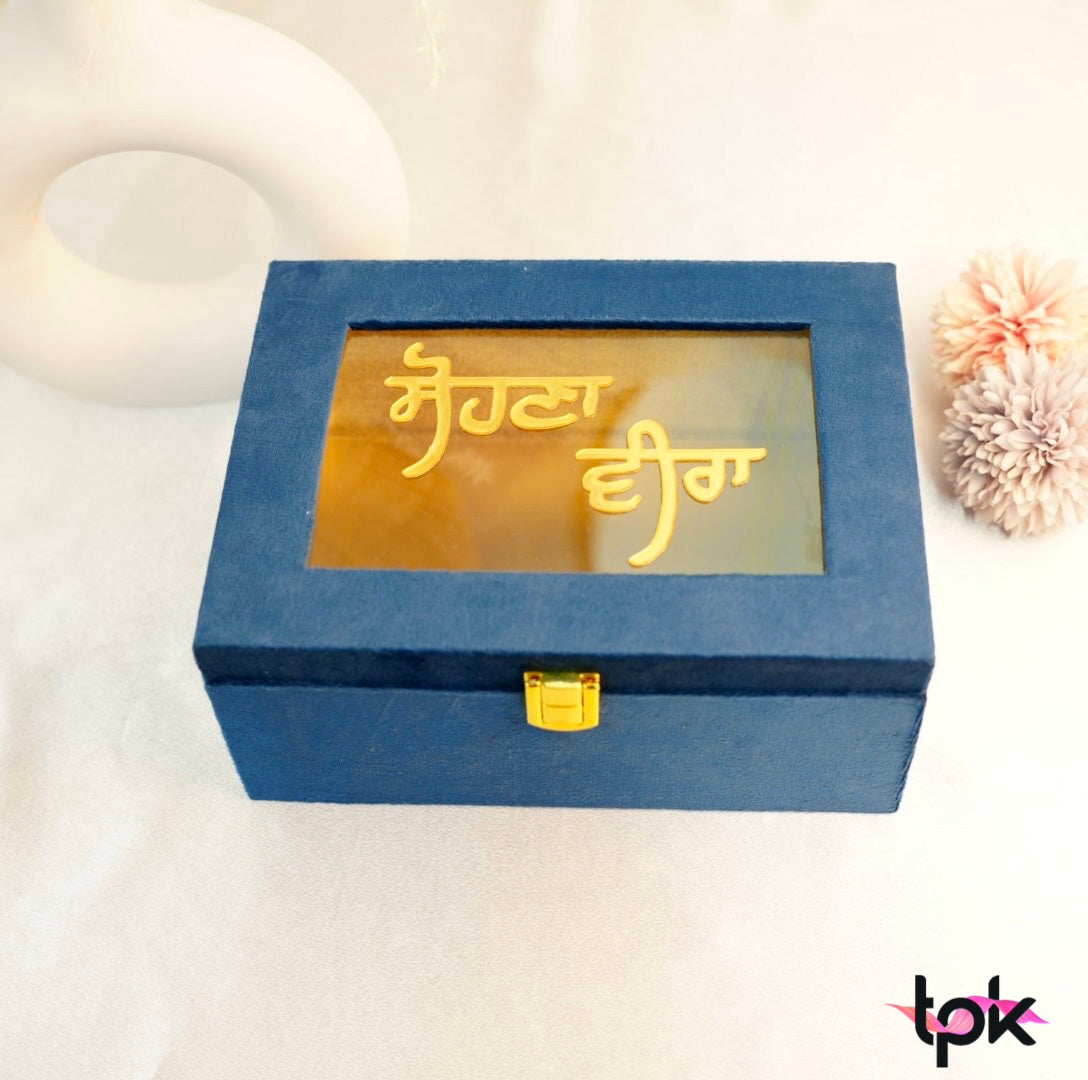 Rakhi gift hamper - blue(empty box)