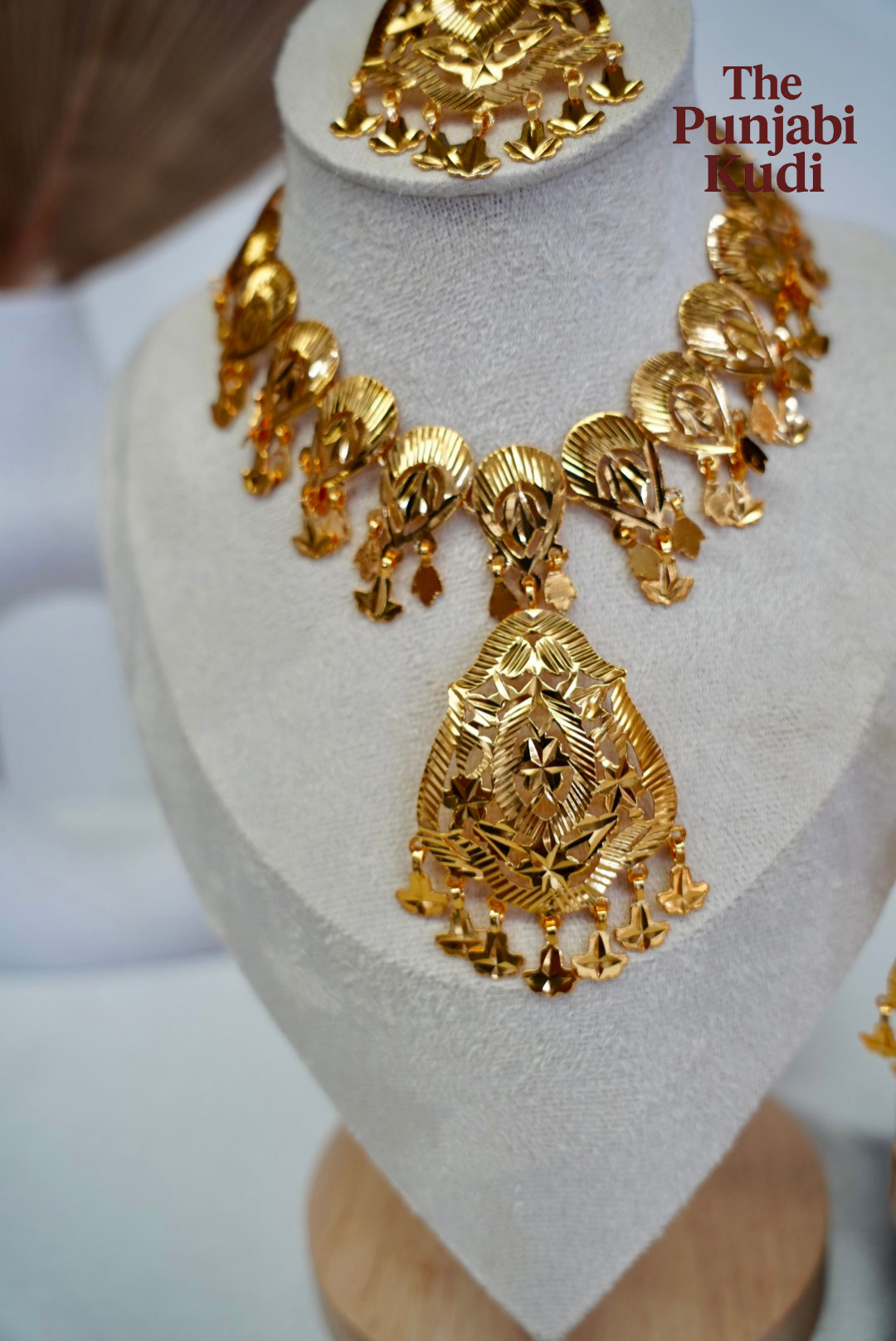 Patra Traditional Punjabi Pipple Patti Tikka set